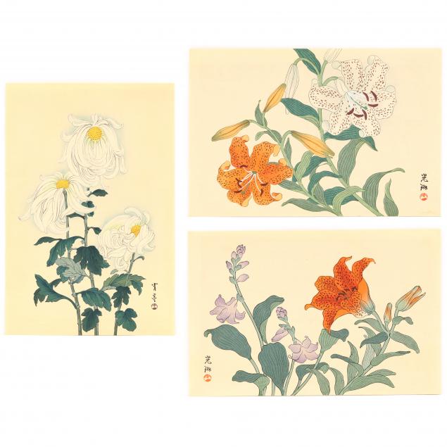 Appraisal: THREE JAPANESE WOODBLOCK PRINTS BY SHIMA ART COMPANY Circa s