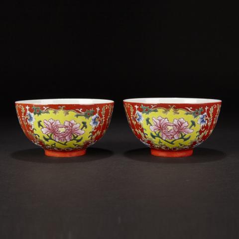 Appraisal: A Pair of Famille Rose Coral-Ground Peony Bowls Six-Character Seal