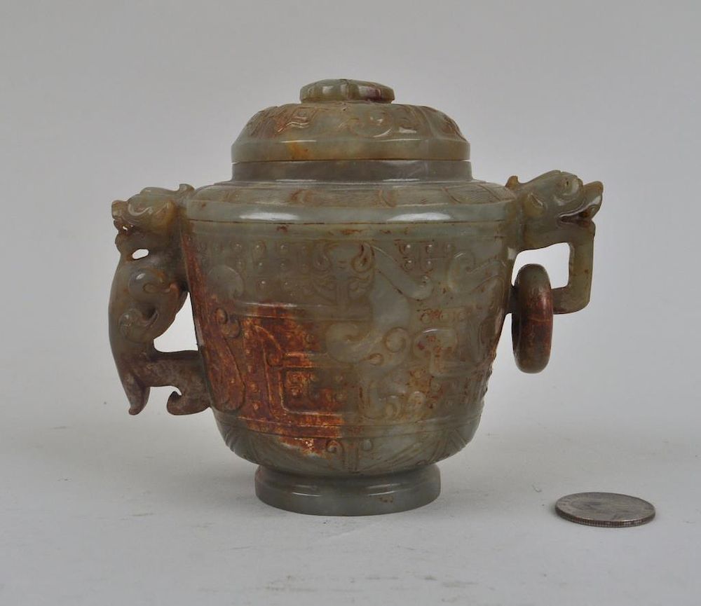 Appraisal: Chinese Carved Jade Lidded Urn with unique handles boxed Small