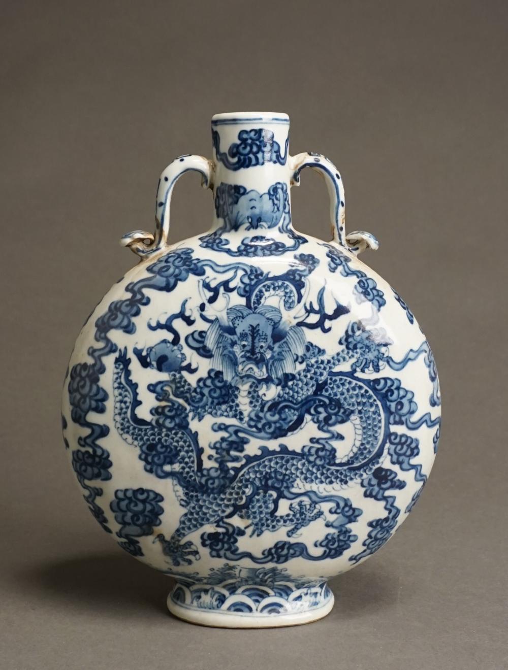 Appraisal: Chinese Blue and White Moon Flask Vase H in cm