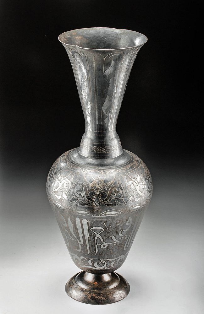 Appraisal: th C Islamic Silver Niello Vase Kufic Inscription Northern Africa