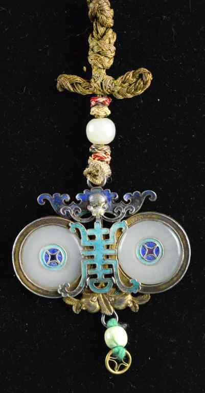 Appraisal: Chinese Qing Jade And Enamel Mounted NecklaceThe enameled mount finely