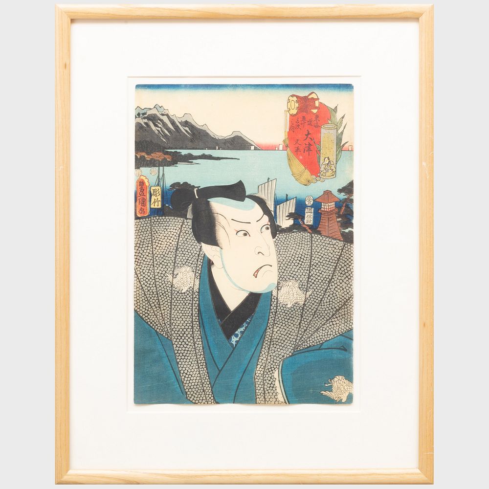 Appraisal: Utagawa Kunisada - The Actor Nakamura Utaemon IV as Matahei