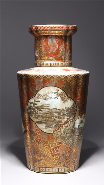 Appraisal: Chinese gilt porcelain vase with bird and floral designs to