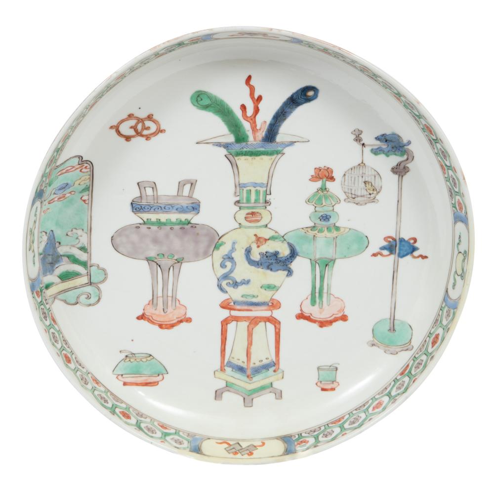 Appraisal: CHINESE FAMILLE VERTE PORCELAIN DISHChinese Famille Verte Porcelain Dish Qing