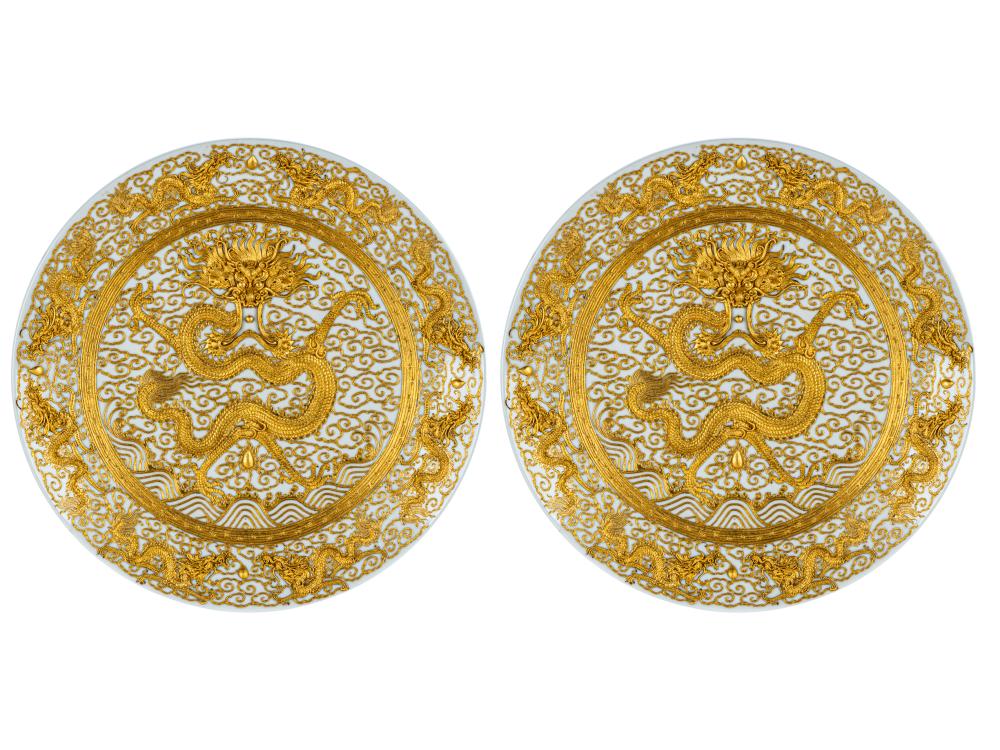 Appraisal: PAIR OF CHINESE GILT-DECORATED 'DRAGON' CHARGERSCondition each with earthquake putty