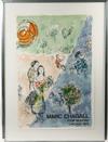 Appraisal: LIMITED EDITION COLOR LITHO POSTER - Marc Chagall 'Four Seasons'