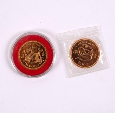 Appraisal: A Hong Kong gold coin for the Year of the