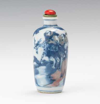 Appraisal: A Qianlong Blue and White Porcelain Snuff Bottle with Traveling