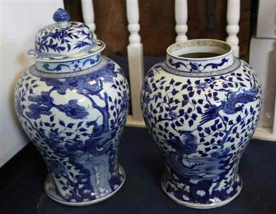 Appraisal: A pair of Chinese blue and white baluster vases and