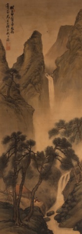 Appraisal: Chinese School th c Painting framed ink and wash on