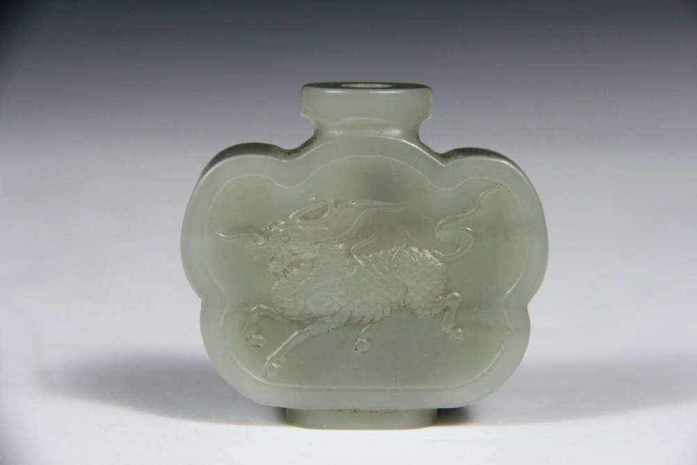 Appraisal: JADE SNUFF BOTTLE - th c Celadon Jade Lobed Bottle