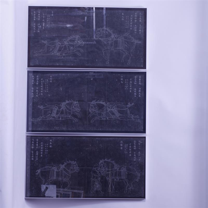 Appraisal: Three Chinese Stone Rubbings H x W image