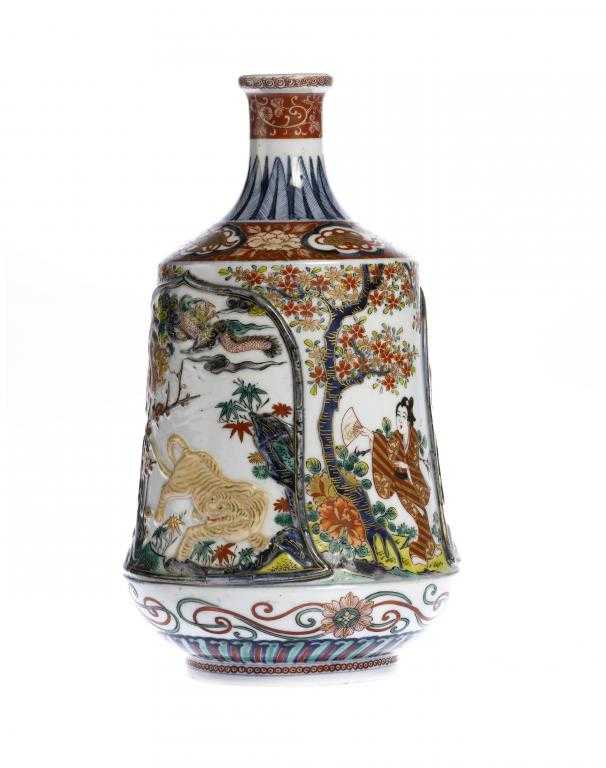 Appraisal: A JAPANESE IMARI BOTTLE TOKKURI with two moulded bell shaped