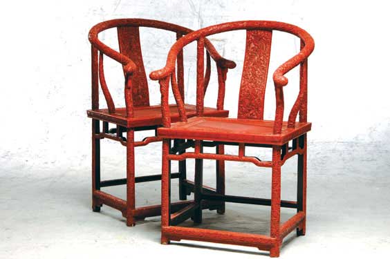 Appraisal: PAIR CHINESE LACQUER CHAIRS Pair Chinese carved cinnabar lacquer horseshoe