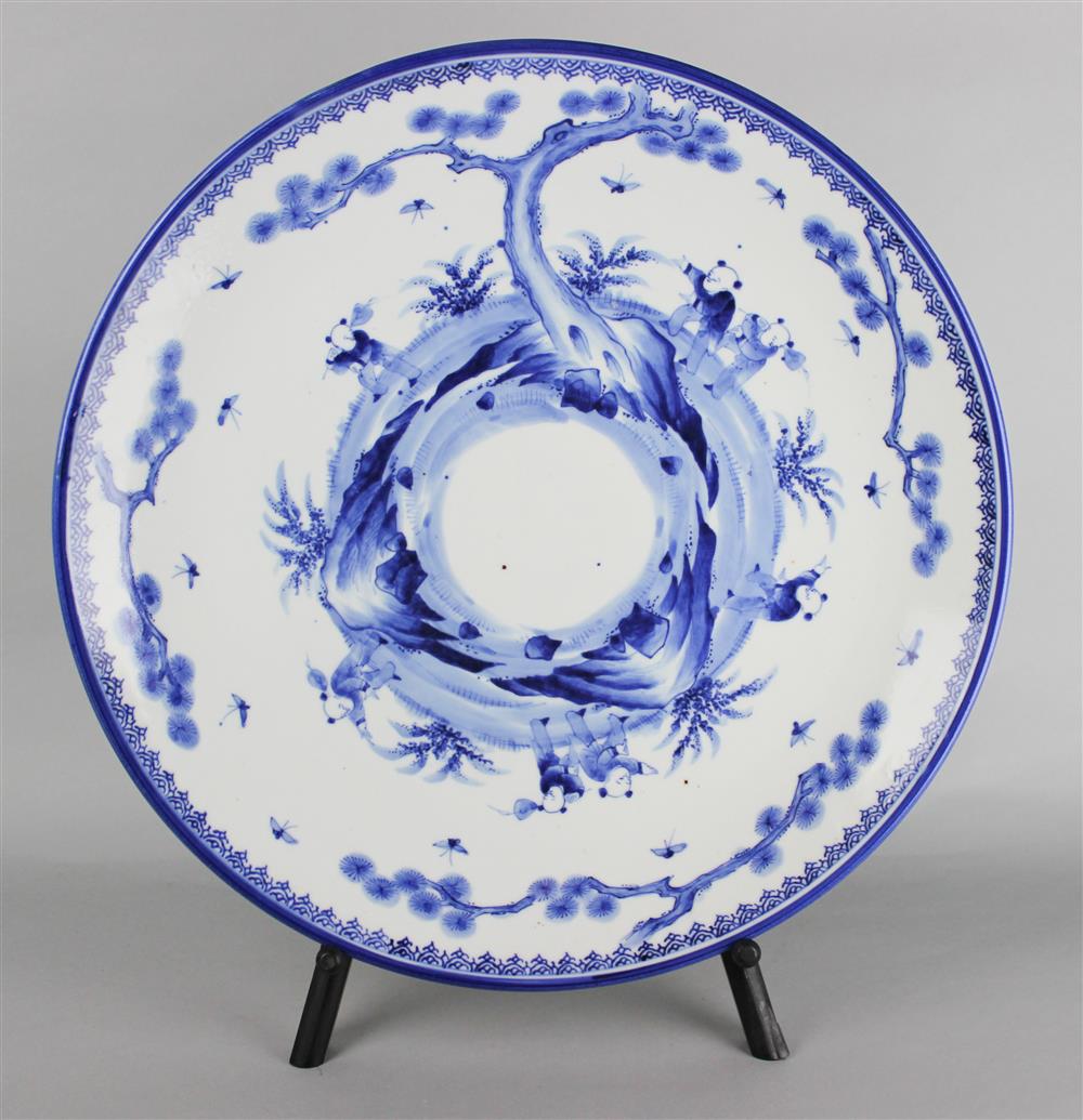 Appraisal: ARITA BLUE AND WHITE CHARGER SIGNED FUKAESEI depicting seven Karaku