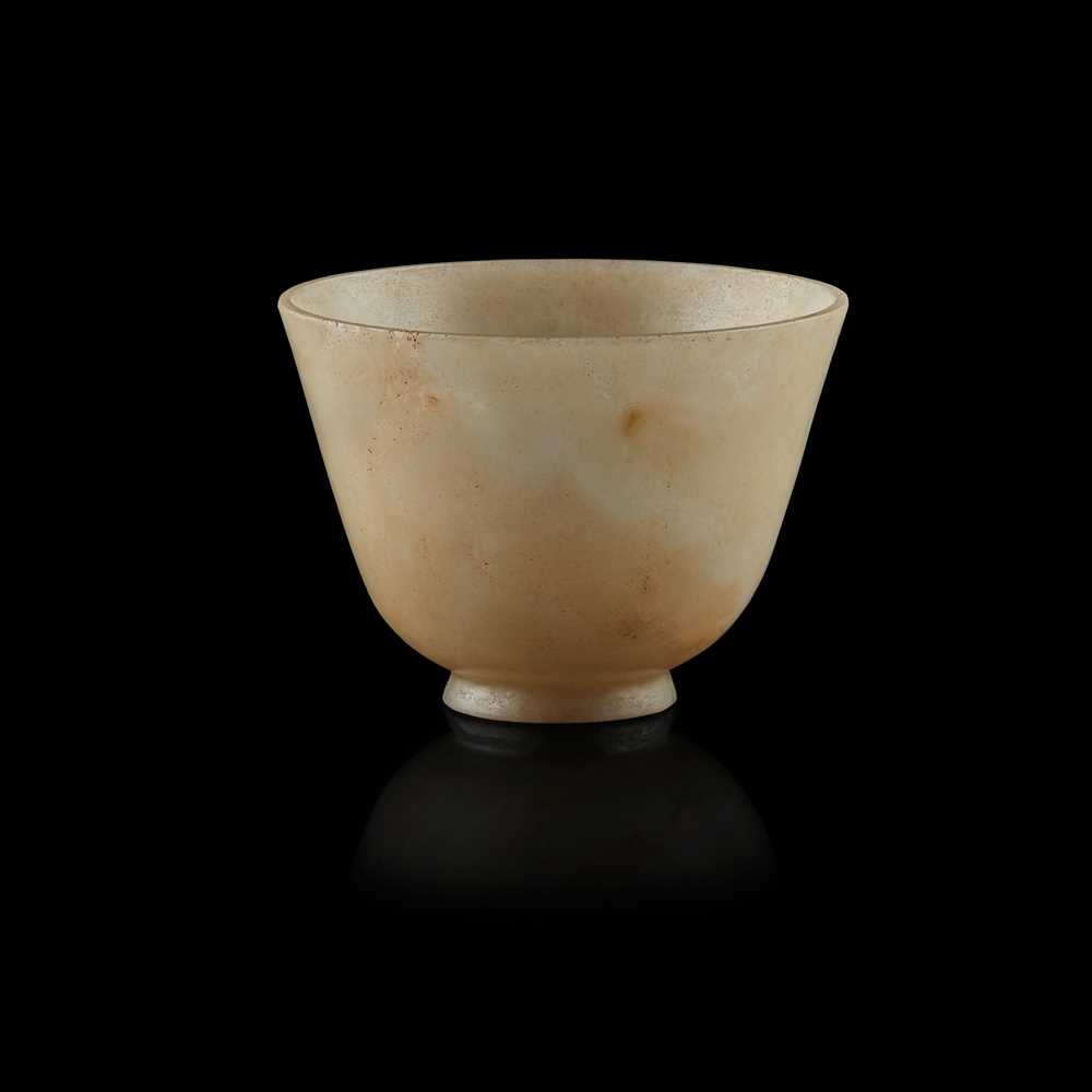 Appraisal: PALE CELADON JADE CUP QING DYNASTY TH- TH CENTURY rising