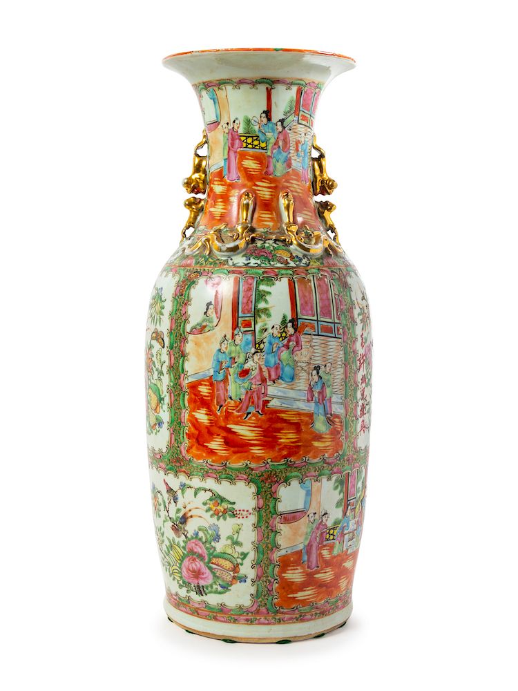 Appraisal: A Chinese Rose Medallion Porcelain Vase Height in cm A