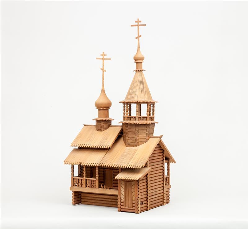 Appraisal: Folk Model of a Russian Orthodox Church With some condition