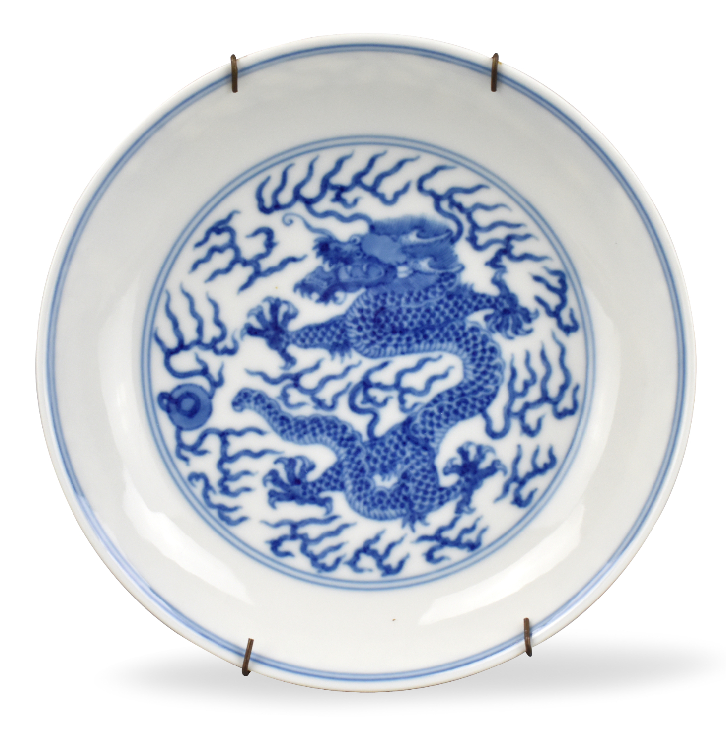 Appraisal: A Chinese blue white dragon plate with Guangxu Mark and