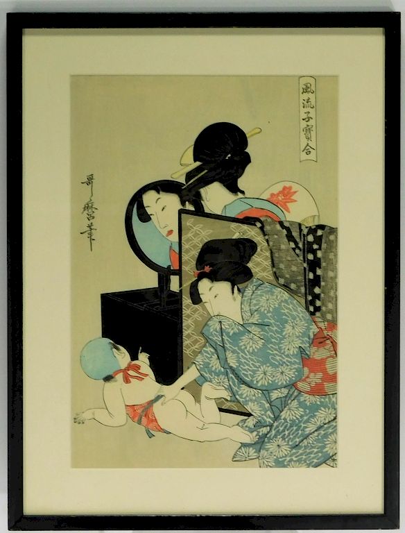 Appraisal: Kitagawa Utamaro Parent and Child Woodblock Print Kitagawa Utamaro Japan