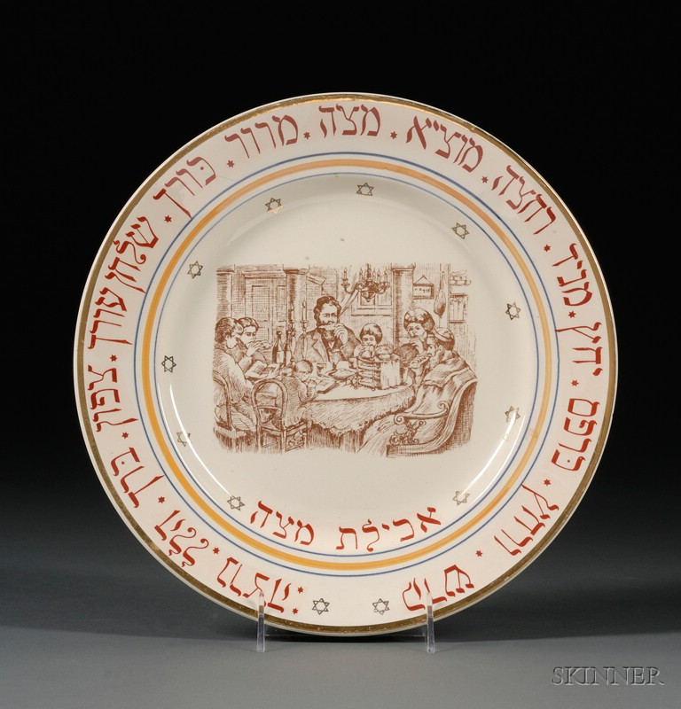 Appraisal: Limoges Faience Decoree Passover Seder Plate France c ecru ground