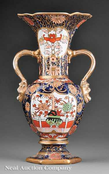 Appraisal: A Mason's Ironstone Vase c overall transfer polychrome and gilt