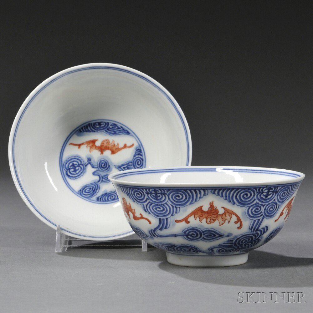 Appraisal: Pair of Blue and White Bowls China late th century