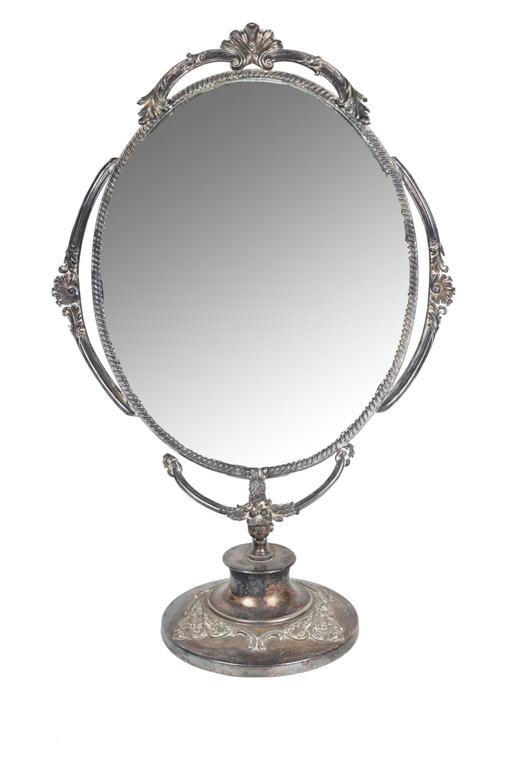 Appraisal: SILVERPLATED TABLE MIRRORwith adjustable back Condition with loose metal working