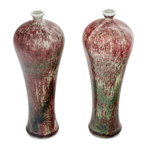 Appraisal: A Pair of Chinese Peach-Blossom Glazed Meiping Vases th Century