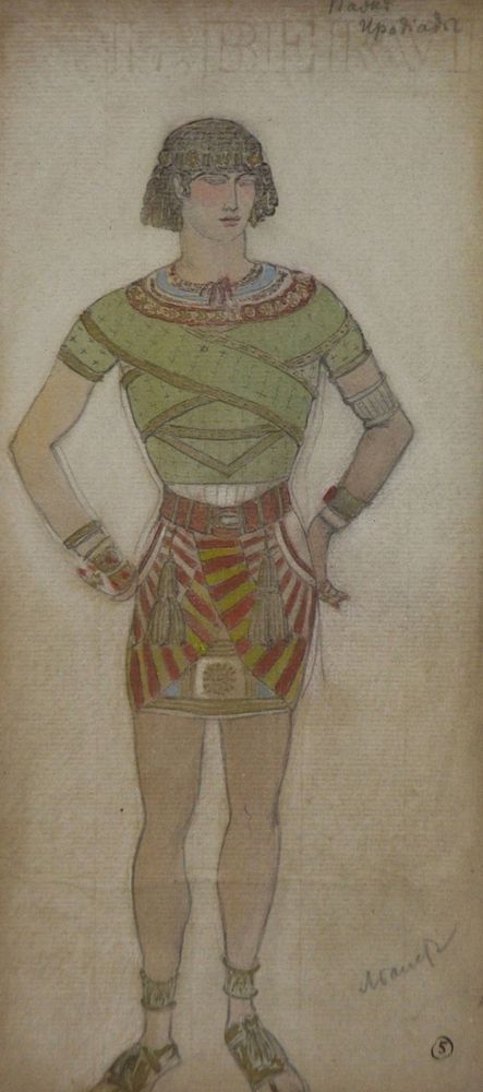 Appraisal: LEON BAKST RUSSIAN - Watercolor with graphite and gold Costume