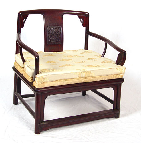 Appraisal: CHINESE LOW BACK ARM CHAIR Measures '' high x ''