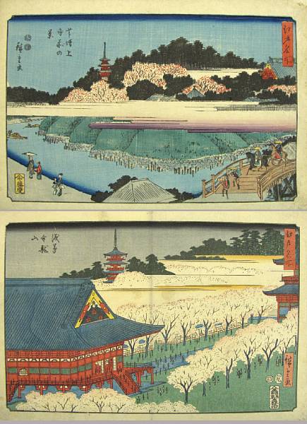 Appraisal: Utagawa Hiroshige - and Hiroshige II Four woodblock prints Including