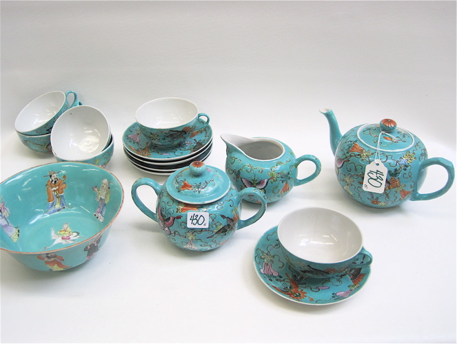 Appraisal: CHINESE HAND ENAMELED PORCELAIN TEA SET AND BOWL pieces The