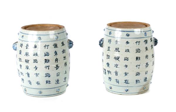 Appraisal: A pair of Chinese blue and white garden seats height