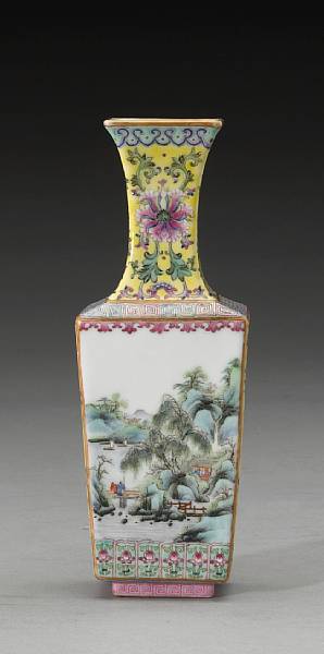 Appraisal: A famille jaune enameled porcelain vase Qianlong Mark Republican Period