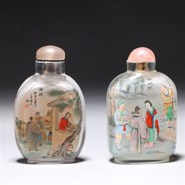 Appraisal: Two Chinese inside painted glass snuff bottles each with figural