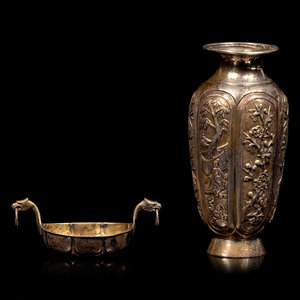 Appraisal: Two Chinese Export Silver Wares EARLY TH CENTURY the first