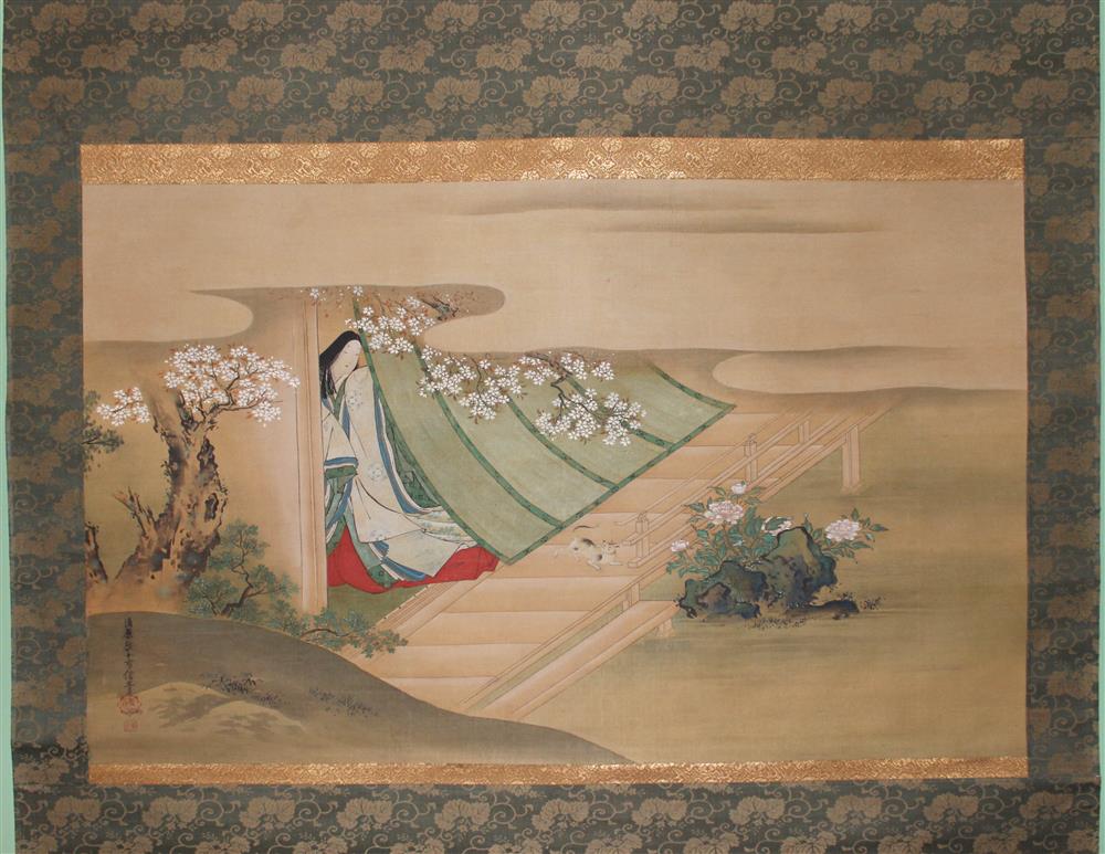 Appraisal: AFTER KIYOHARA YOKINOBU JAPANESE TH CENTURY PRINCESS IN THE MIST