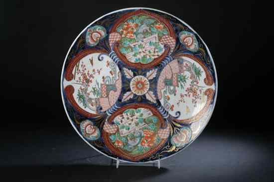 Appraisal: JAPANESE IMARI PORCELAIN CHARGER Shishi bird and floral decoration -