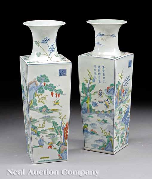 Appraisal: A Pair of Antique Chinese Famille Verte Porcelain Vases each