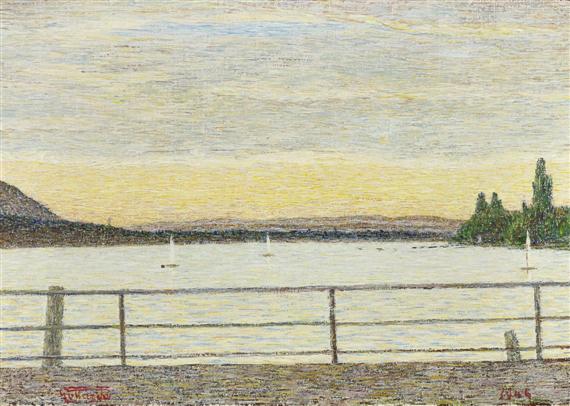 Appraisal: SEGANTINI GOTTARDO Puisano - Maloja View over lake Zurich Oil