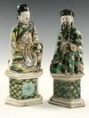 Appraisal: FIGURINES - Kangxi period fine biscuit porcelain seated figures of