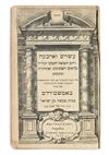 Appraisal: BIBLE IN HEBREW Esrim ve-Arba'a Vocalized text i e blank