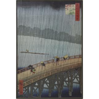 Appraisal: Poster of a wood block Utagawa Hiroshige Japanese - Sudden