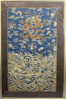 Appraisal: Framed Antique Chinese Imperial -claw Dragon Embroidery Sight size x