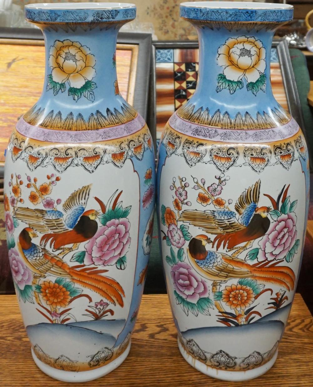 Appraisal: PAIR CHINESE TALL PORCELAIN VASES H IN CM Pair Chinese