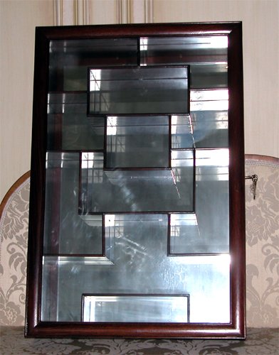 Appraisal: Title Mirrored Locking Wall Cabinet with compartments Medium mahogany Dimensions