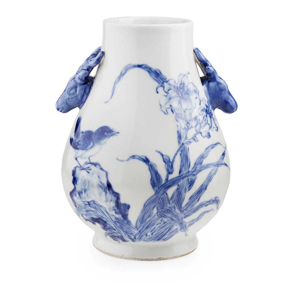 Appraisal: BLUE AND WHITE 'BIRD AND FLOWER' VASE NIU TOU ZUN