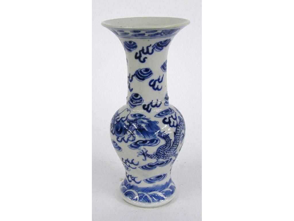 Appraisal: Small Chinese blue and white yen-yen vase the baluster body